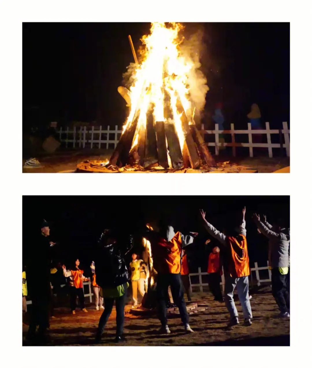 TSChlorine Company's Warm Winter Celebration
